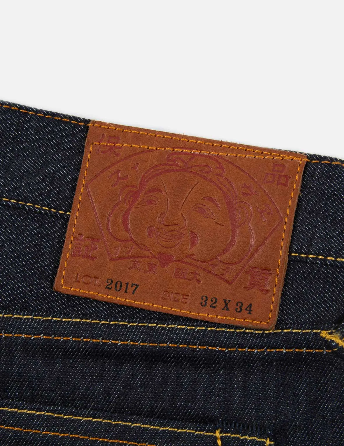 Kamon Print Carrot Fit Raw Denim Jeans #2017