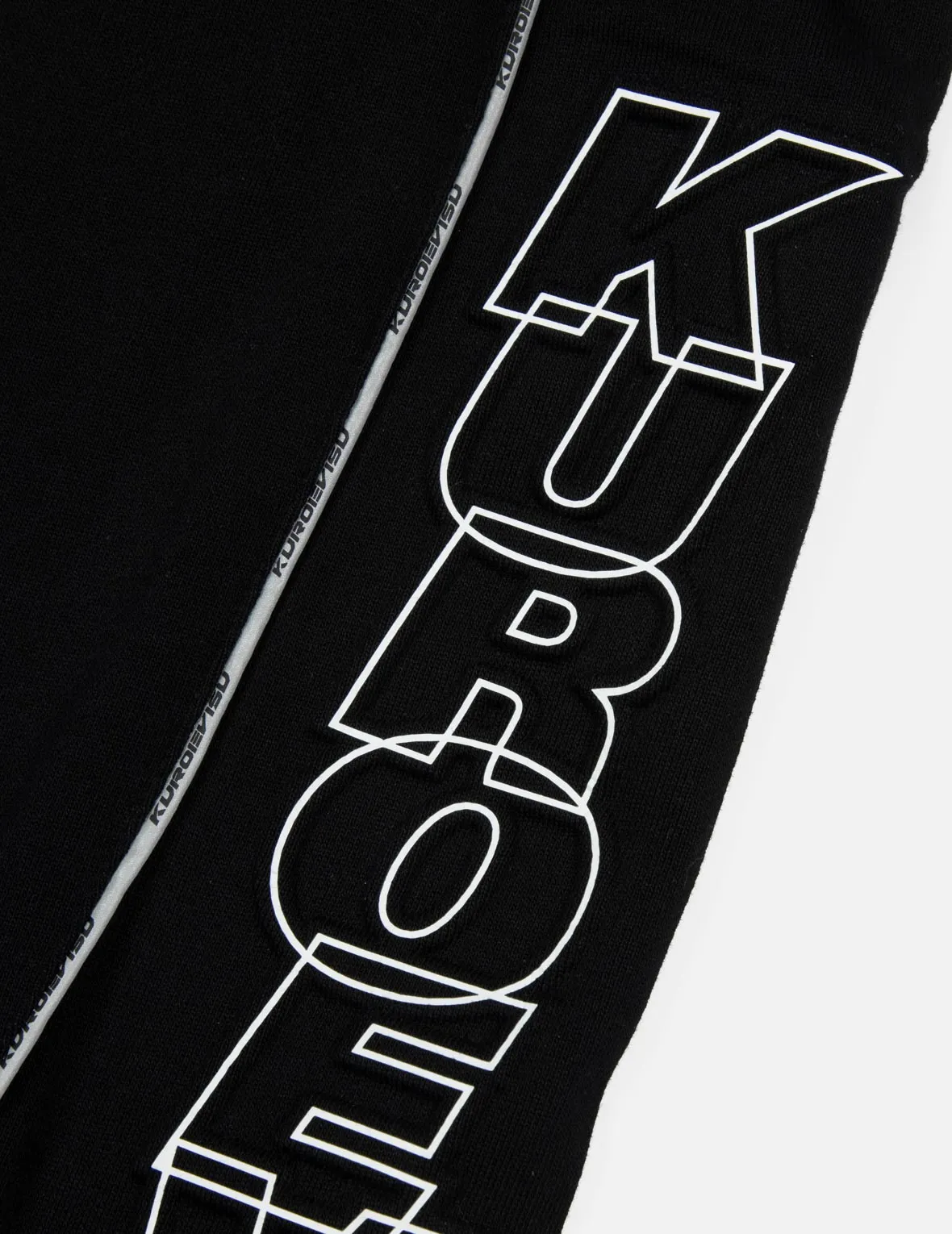 Reflective Strapped and Logo Embossed Regular Fit Sweatpants