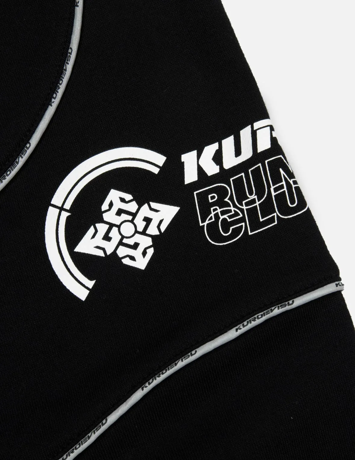 Reflective Strapped and Logo Embossed Regular Fit Sweatpants